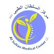 Sultan Medical Center logo