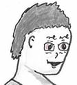 Head shot of Ungh