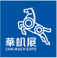 China Machine Expo | Huamo Expo