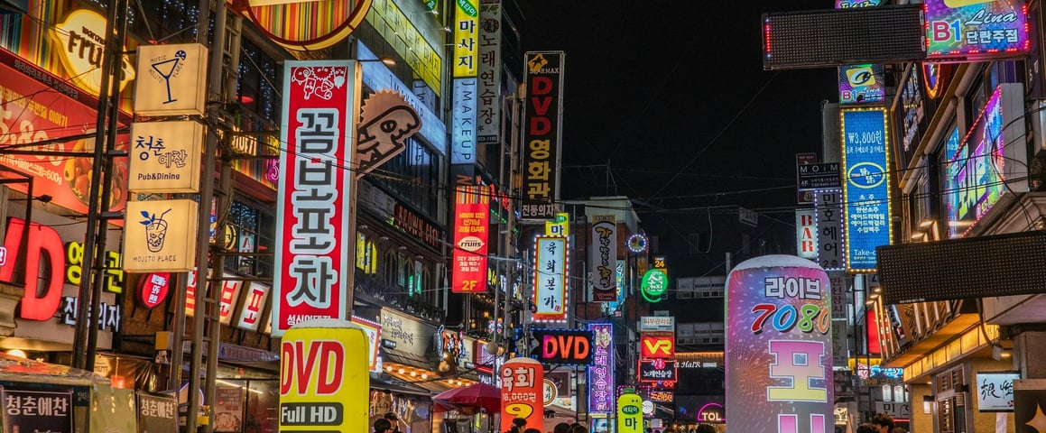 hongdae: Budget Travel South Korea 2025