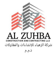 AL ZUHBA CONSTRUCTION & CONTRACTING LLC logo