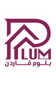 بلوم قاردن - PLUM GARDEN logo