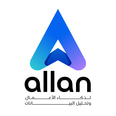 Allan BI Solutions logo