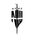 ⁠⁠Rising Phoenix Northstar Weaponry logo