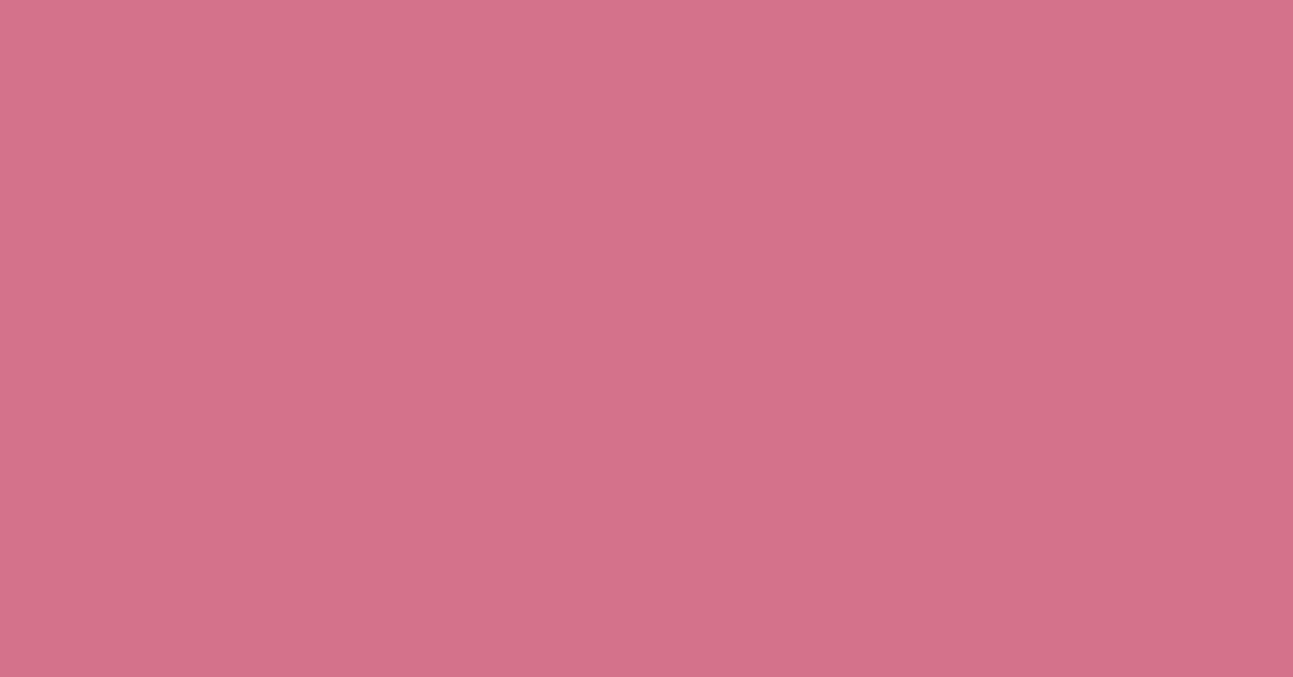 Fondo rosado