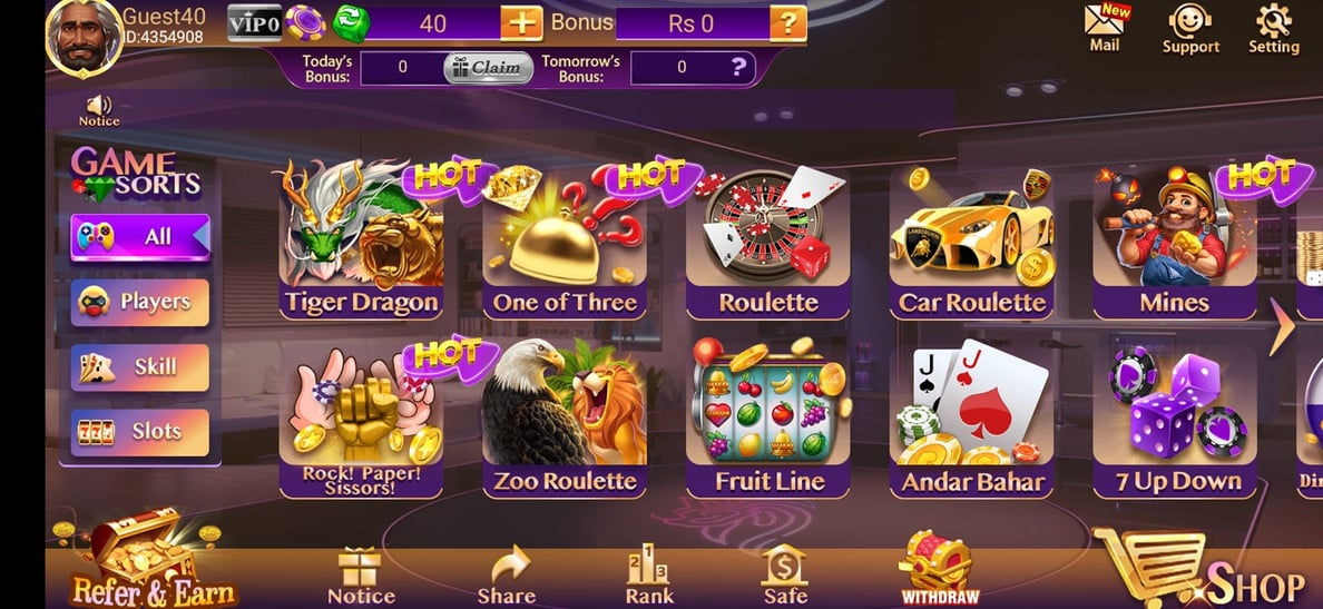 Dragon tiger club Game download | Pakistan Game Dragon Tiger Club game