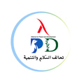 Alliance for Peace and Development logo