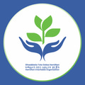 Hamilton Charity logo
