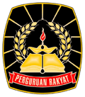SMK PERGURUAN RAKYAT 2 logo