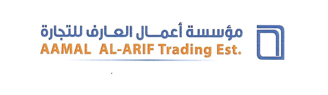 Aamal Al Arif Electrical Conduit and Metal Components | A'AMAL AL ARIF ...