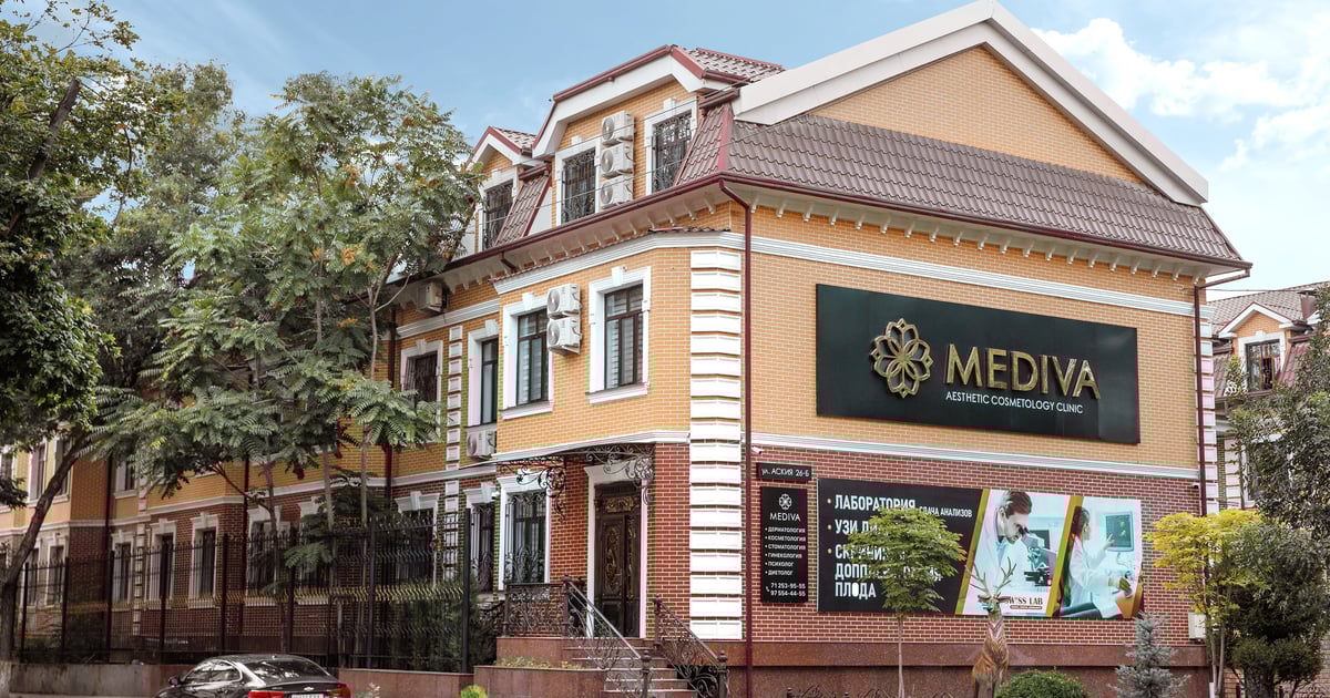 Эстетическая клиника Mediva Clinic - профессионализм и высочайший класс ...