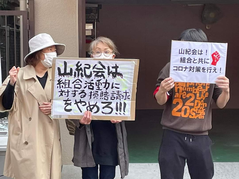  Apple、Nokiaに対して反訴 [更新]