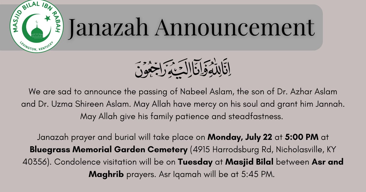 Janazah 7/22/2024 | Masjid Bilal Ibn Rabah