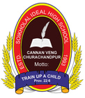 Soikholal Ideal High School logo