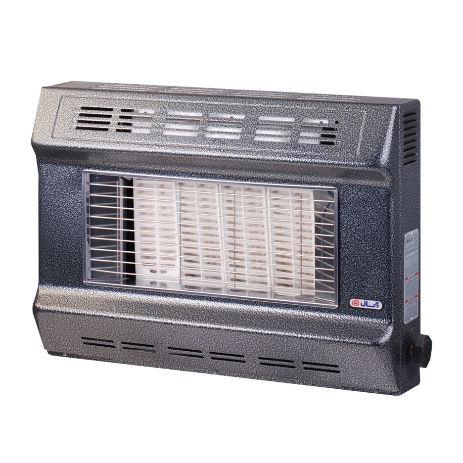 infrared Gas Heater Ascot British Design Aabsal