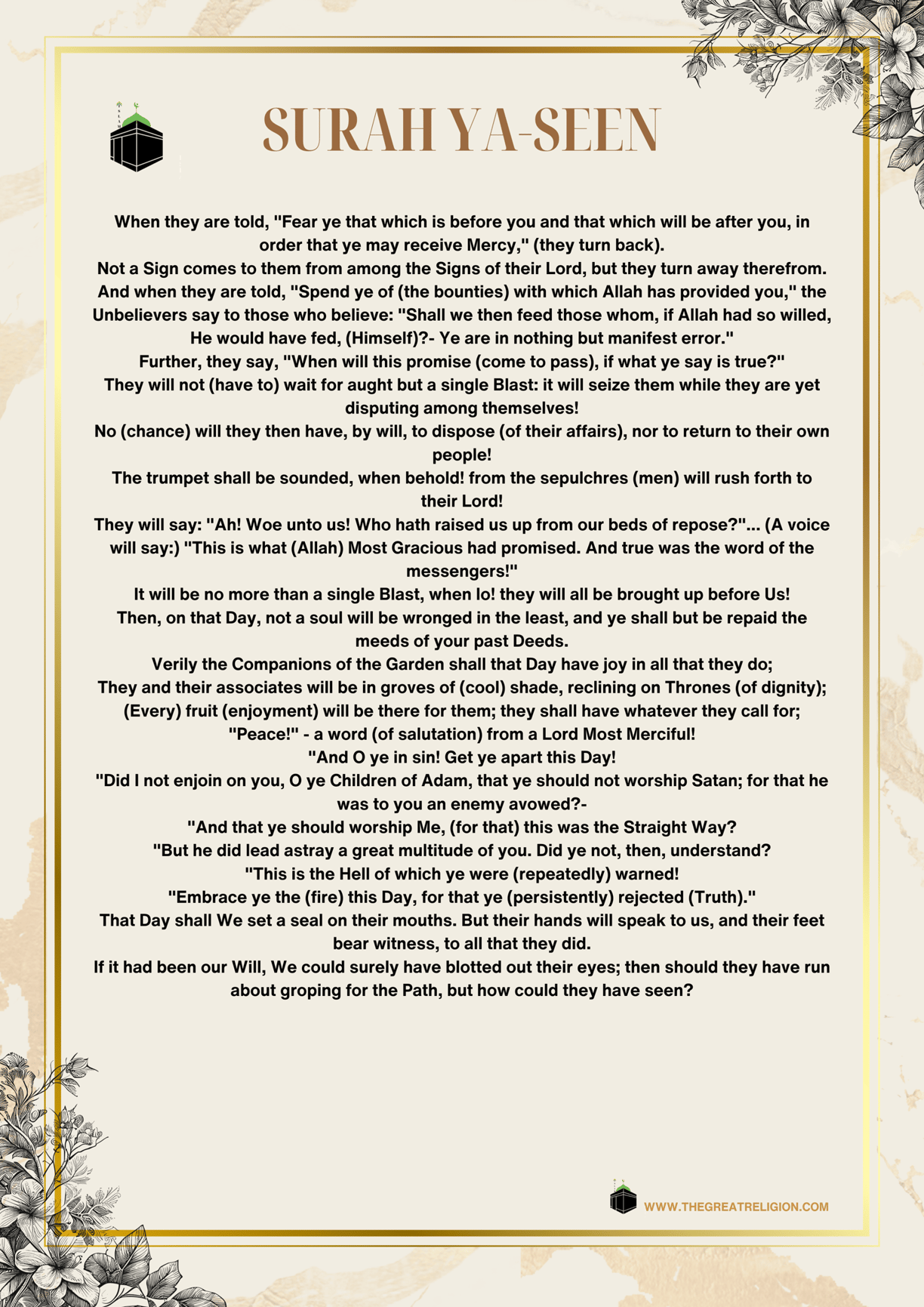 Surah Ya- Seen In English Translation