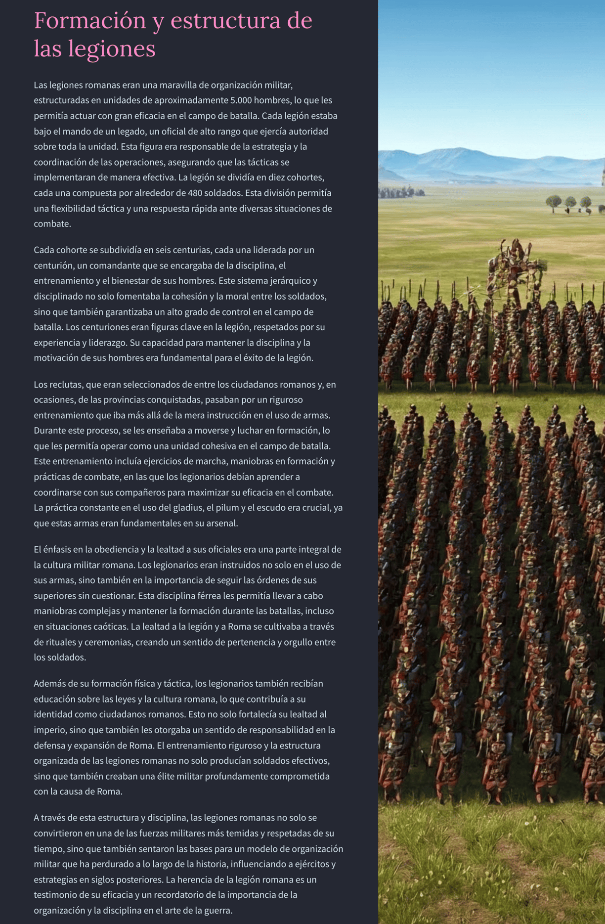 FORMACION Y ESTRUCTURA DE LAS LEGIONES