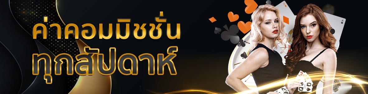 ag asia gaming