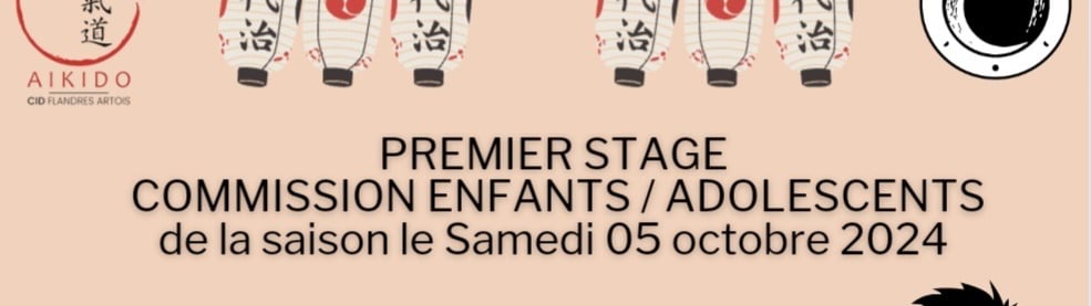 stage aïkido enfant et adolescent douai
