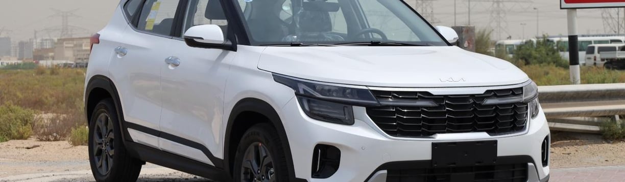 Kia Seltos 2025