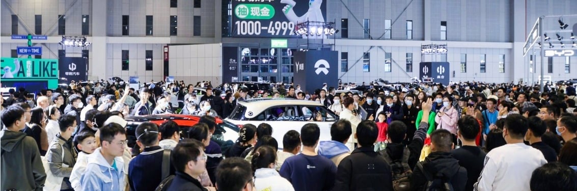 China Auto Show | Highlight | Industry Chain Exhibition | Huamo Expo