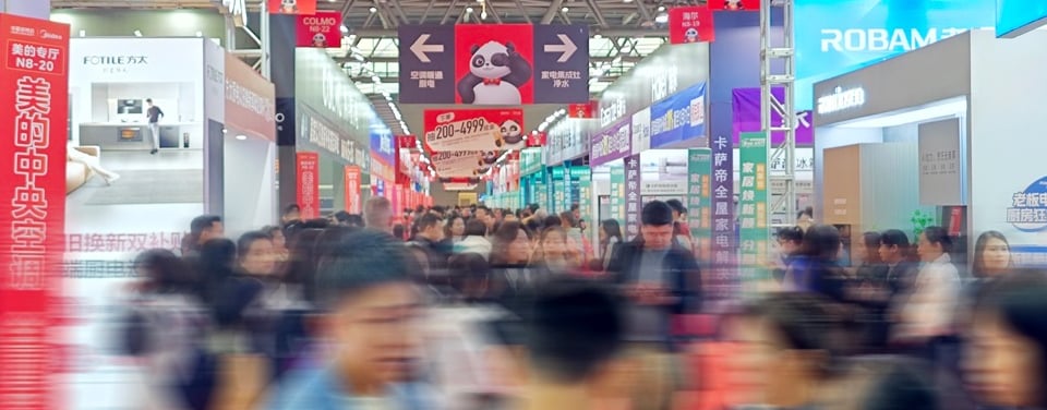 Home China Expo | Highlight | Industry Chain Exhibition | Huamo Expo