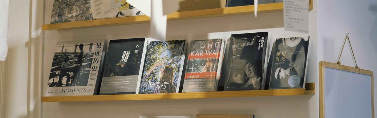USA, Californi, Renter-Friendly Shelves, 2025