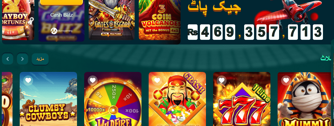 We999 Game Download 2025 Pakistan Game 999 3Patti