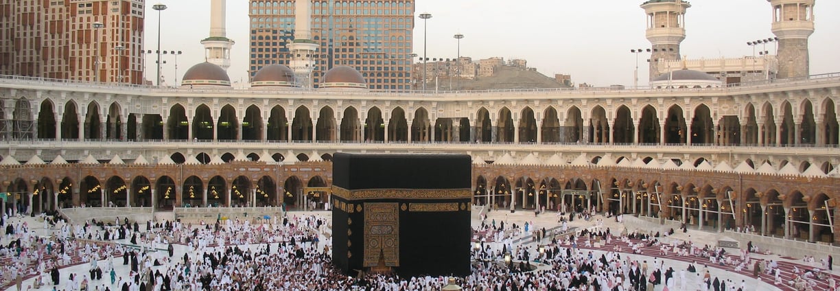 The Kaaba,[b] sometimes referred to as al-Ka'ba al-Musharrafa,[d] is a stone building at the center 