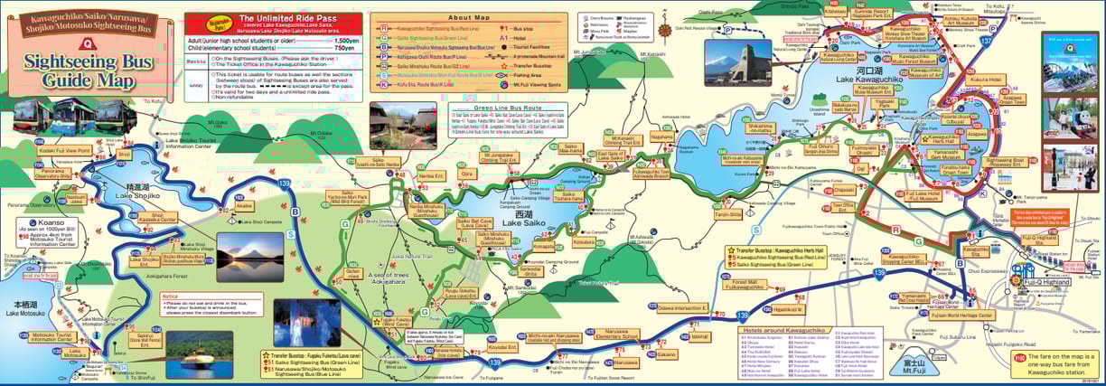 Fuji Lakes Tour bus routes