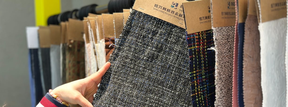 Rongzhiyue: fabric sample display