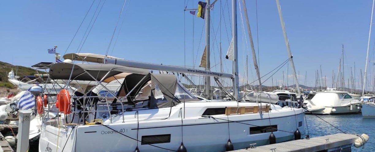 Aurora Yacht