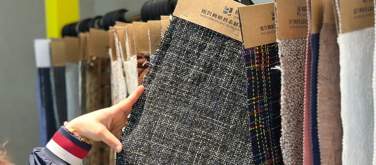 Rongzhiyue: display of sample fabrics and textiles