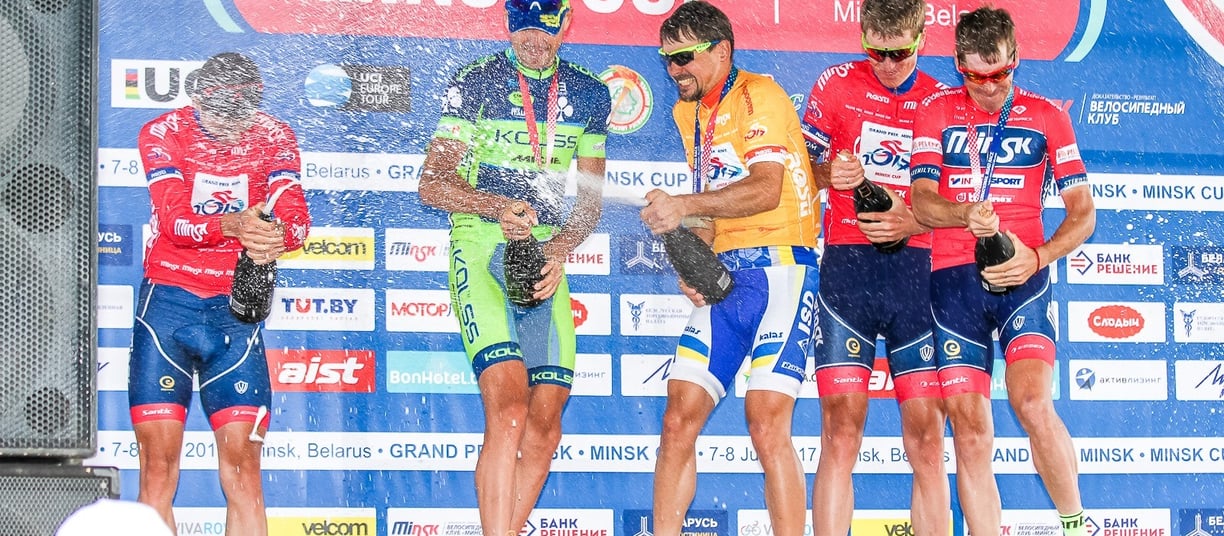  Tour of Ukraine
