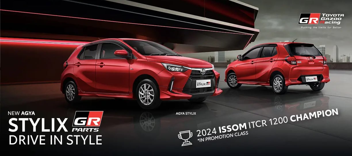 Toyota All New Agya