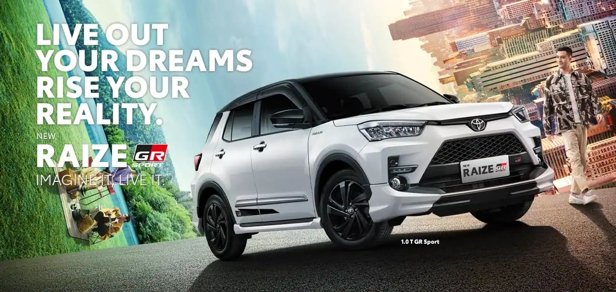 Toyota All new Raize