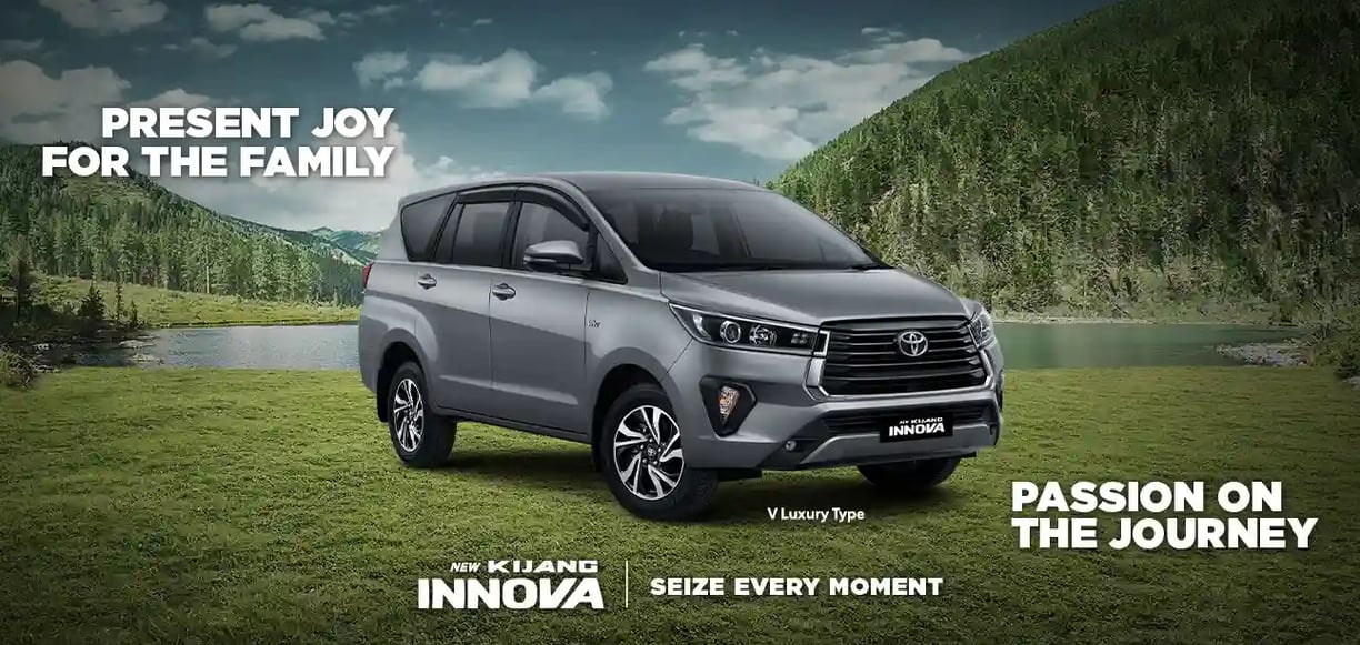 Innova Reborn 2025