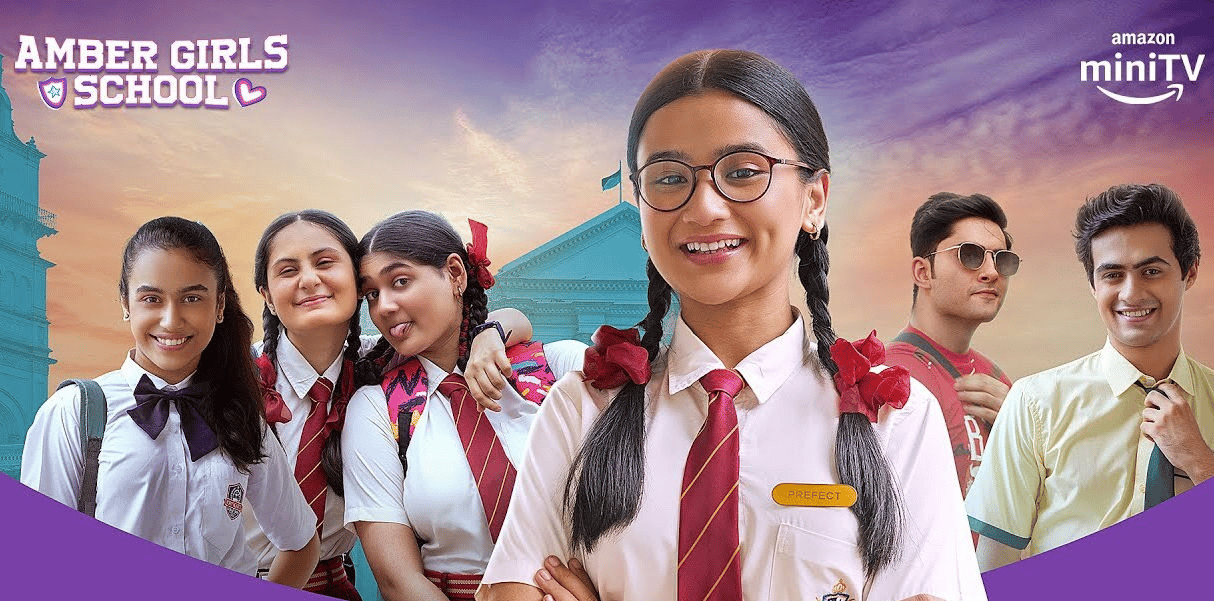 Casting by MJ Films featuring Amber Girls School banner on Amazon Mini TV