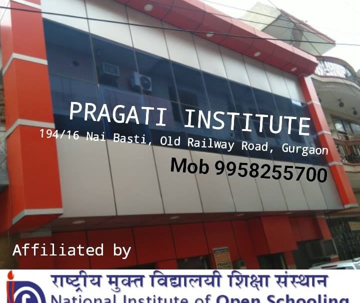 Pragati Polytechnic,194/16, Sector 8, Gurugram