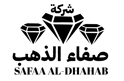 شركة صفاء الذهب لتجارة واستيراد الذهب logo