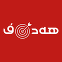 Hedaf logo