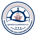 شركة احمد جندار للخدمات التجارية البحرية logo
