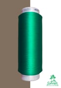 110 Sponge Cationic Lichi Dyed Yarn
