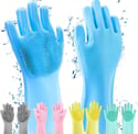 Gloves Magic Silicone Dish Washing Gloves, Silicon Cleaning Gloves (₹294)