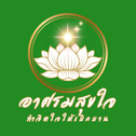 MEDII logo