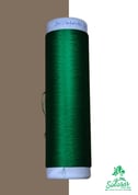 300 Cationic Polyester Lichi Dyed Yarn
