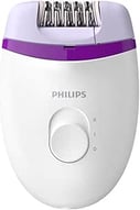 a white electric shaver with a purple trimming