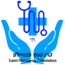 Saint Pantaleon Foundation logo