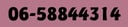 Contact Fluenta Massage
