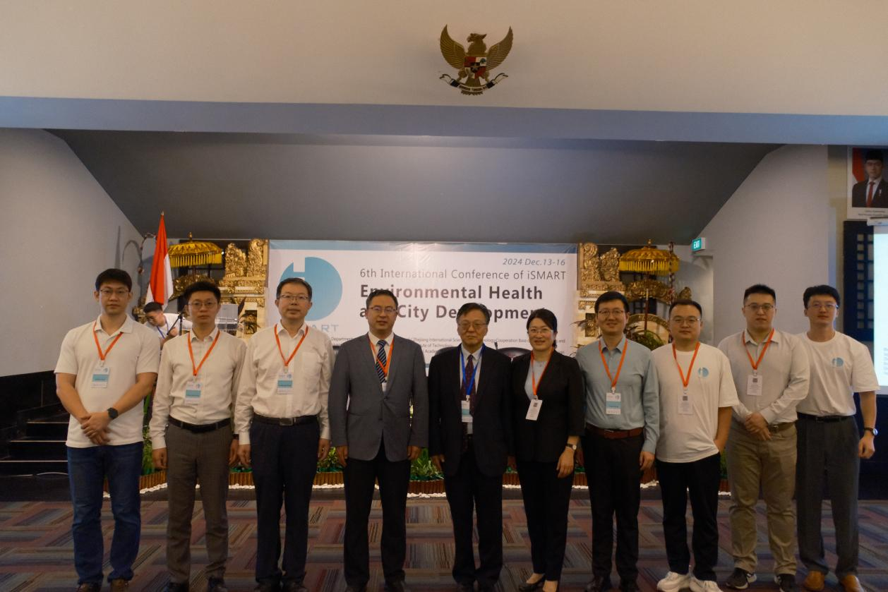 Delegation at iSMART conference